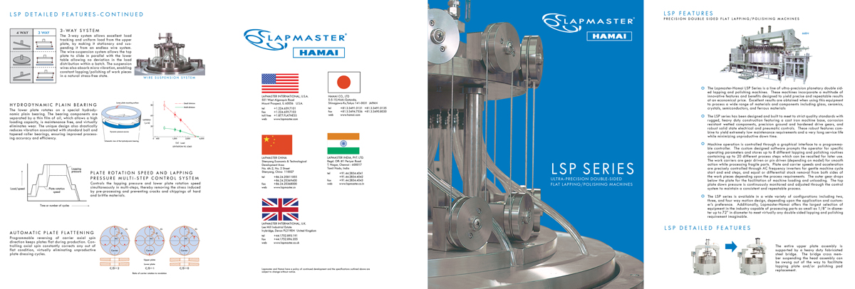 hamai brochure 1